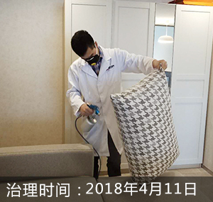 杭州-万通中心