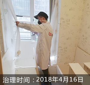 杭州-中大文锦苑
