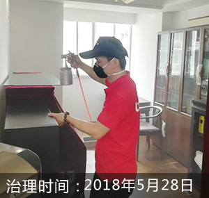 杭州-万科公园里