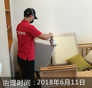 杭州-万科杭宸