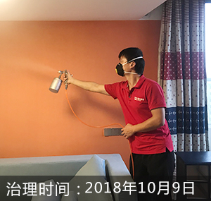 杭州-紫金西苑