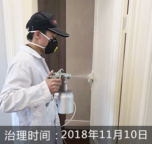 杭州-侯潮府