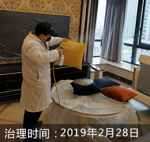 杭州-博学玉府