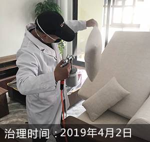 杭州-璟悦府