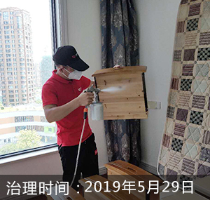 杭州-钱江御府