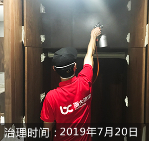 杭州-西溪风华