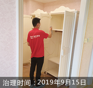 杭州-之江一号