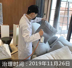 杭州-保利霞飞郡