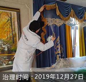 杭州-朝阳逸景苑