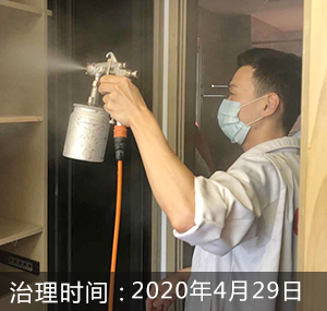 杭州-绿都阅兰府