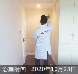 徐州-绿地商务城