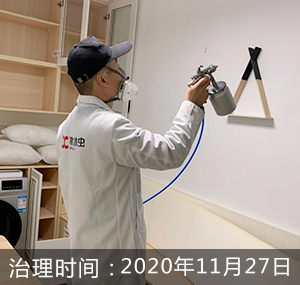 徐州-云龙小区