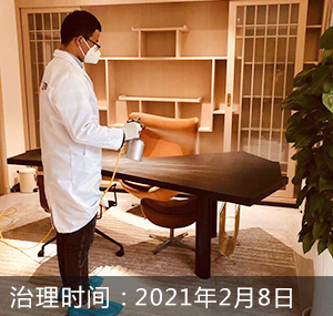 苏州-高尔夫别墅
