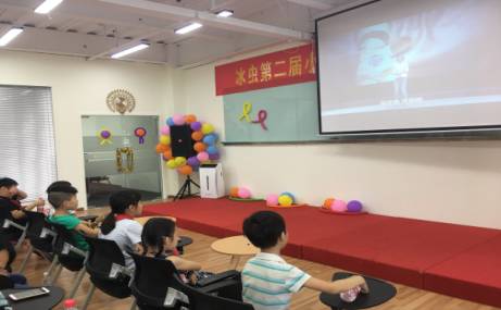 冰虫第二届小学生环保实践大讲堂