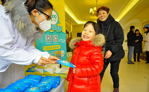 冰虫联合菲尔博德杭城公益第二站：杭州市行知幼儿园