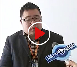 杭州电视台2套《明珠新闻》采访