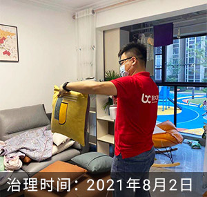 赣州-新力银湖湾