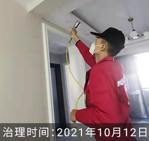 新疆-汇雅医药小区