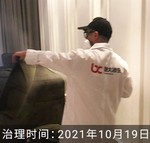 杭州-江南之星