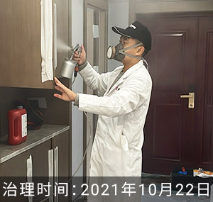 杭州-顺发旺角城