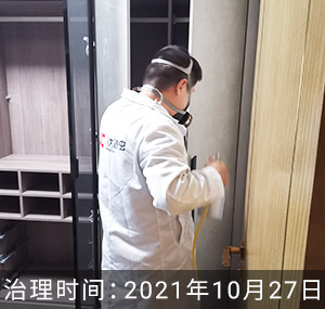 无锡-绿城凤起和鸣