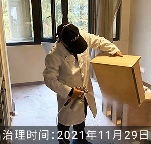 杭州-凯文杭庄