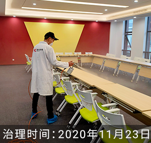 杭州余杭鸬鸟镇中心小学