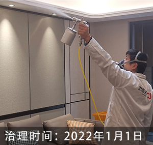 江苏无锡-蠡湖金茂府