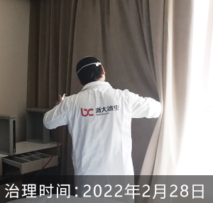 江苏南京-龙津广场