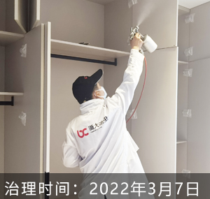 河南郑州-金科城