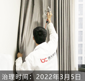 江苏南京-明月花园