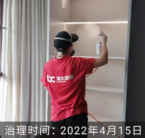 浙江绍兴-伊美豪爵华庭