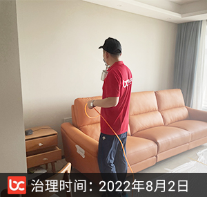 华润置地长安里--吉林除甲醛