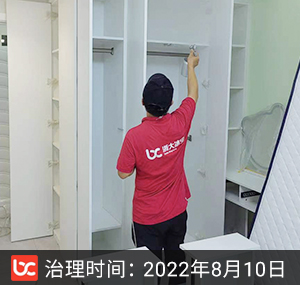 壹成中心第三区--深圳除甲醛