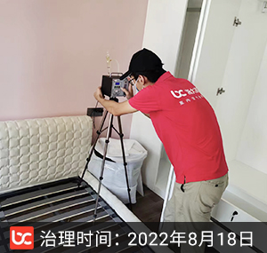 朗诗南门绿郡--成都除甲醛