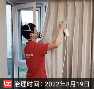 宁东拥潮府--杭州除甲醛