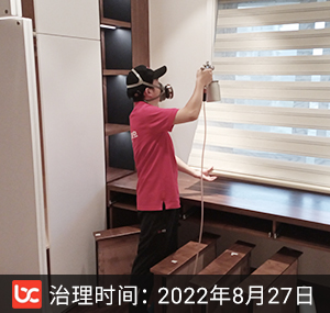 新白马公寓--杭州除甲醛