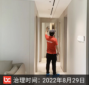 中粮大悦城--深圳除甲醛
