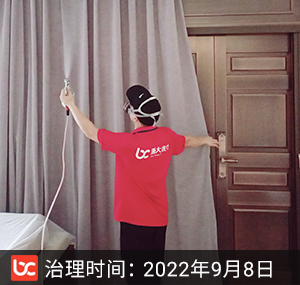 卧城印象公寓--杭州除甲醛