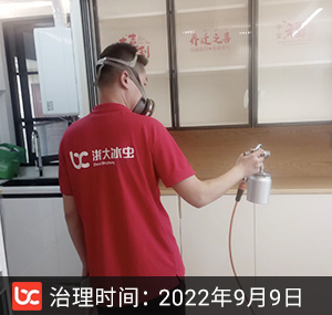 晓时代公寓--杭州除甲醛