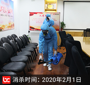 招商银行
