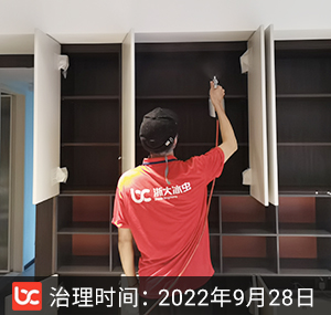 银马公寓--杭州除甲醛