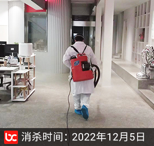 博乐设计