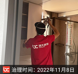 银河苑公寓--武汉除甲醛
