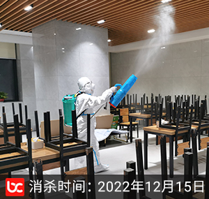重庆渝北区规划局