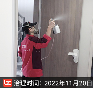 永通逸城-聆风轩--杭州除甲醛