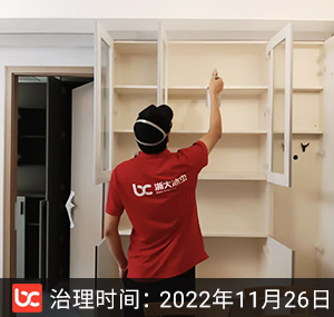 祥生·银湖新语公寓--杭州除甲醛