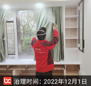 半岛国际--杭州除甲醛