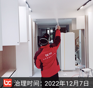西溪山庄-兰颂苑-杭州除甲醛