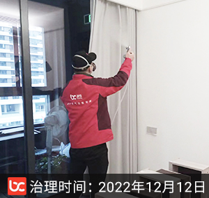 融信·杭州世纪--杭州除甲醛